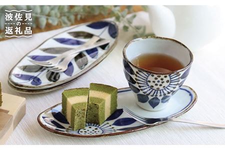 【波佐見焼】スリム オーバル プレート ・カップ セット ブルーメ 食器 皿 【翔芳窯】 [FE49]  波佐見焼