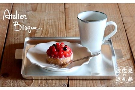 【波佐見焼】フリル ケーキ皿 マグカップ セット  食器 皿 【アトリエビスク】 [RD29]  波佐見焼