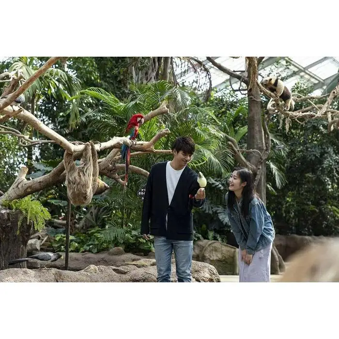 神戸どうぶつ王国入園＆「神戸ポートピアホテル」ペアランチ券