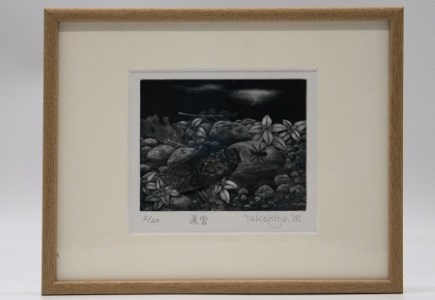 銅版画　～遠雷～　（額縁入り）【143】