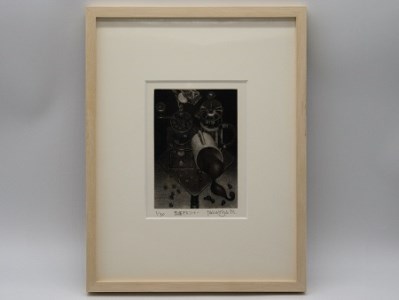 銅版画　～苦過ぎたコーヒー～　（額縁入り）【144】