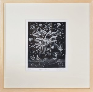 銅版画　～騒がしい金魚鉢～　（額縁入り）【147】