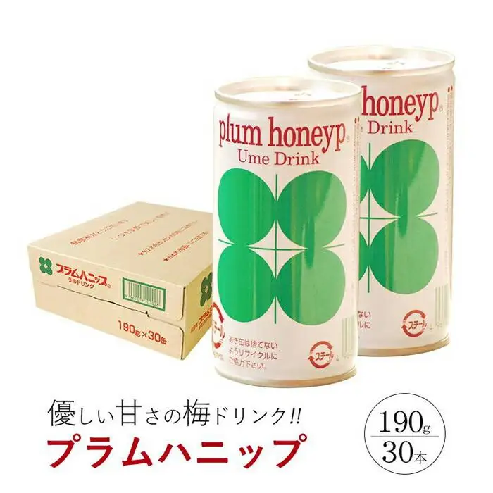 プラムハニップ 優しい甘さの懐かしの梅ドリンク　1ケース（190g×30本） ［PL9］