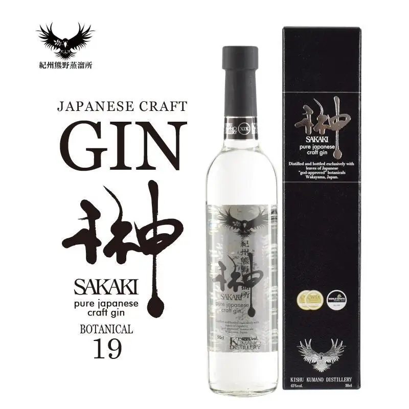 榊 sakaki XIX クラフトジン 紀州熊野蒸溜所 ［PL20］