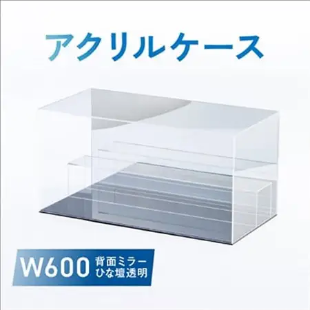 アクリルケース　W600　背面ミラー　ひな壇透明【1282970】