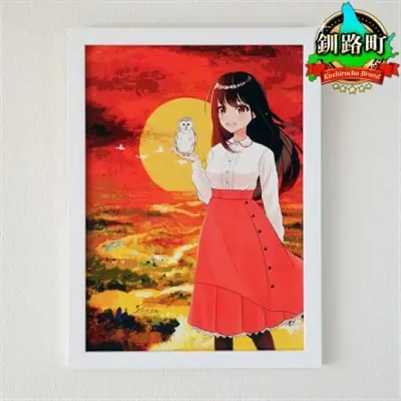 Mナオキ　オリジナルイラスト　夕日に映える釧路湿原と「釧路ゆうひちゃん」_Mナオキオリジナル 作品 北海道 釧路町 釧路超 特産品 _【1283587】