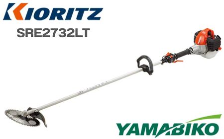 やまびこ 共立 刈払機 SRE2732LT 燃料同梱 ／ ループハンドル 草刈機 草刈り機 草刈 草刈り 刈り払い機 刈り払い 芝刈機 芝刈り機 芝刈り Kioritz YAMABIKO エンジン エンジン式 ガソリン 専用ガソリン 同梱 セット 保証期間あり 保証 国産 ブランド 人気 おすすめ 純正 正規品