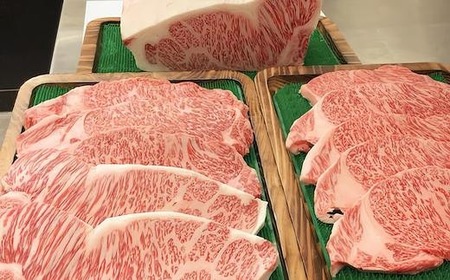 【近江牛】 A5等級 ロースステーキ 約200g×10枚 計約2kg サシ入り 霜降り 冷凍 個別真空パック 大容量 黒毛和牛 日本三大和牛 神戸牛 松阪牛 に並ぶ ブランド牛 和牛 国産 牛肉 お肉 肉 ステーキ肉 ロース 高級 大容量 贈り物 ギフト 贈答 お祝い ご褒美 記念日 送料無料 肉屋くらは 滋賀 彦根