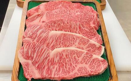 【近江牛】 A5等級 ロースステーキ 約200g×5枚 計約1kg サシ入り 霜降り 冷凍 個別真空パック 黒毛和牛 日本三大和牛 神戸牛 松阪牛 に並ぶ ブランド牛 和牛 国産 牛肉 お肉 肉 ステーキ肉 ロース 高級 贈り物 ギフト 贈答 お祝い ご褒美 記念日 送料無料 肉屋くらは 滋賀 彦根