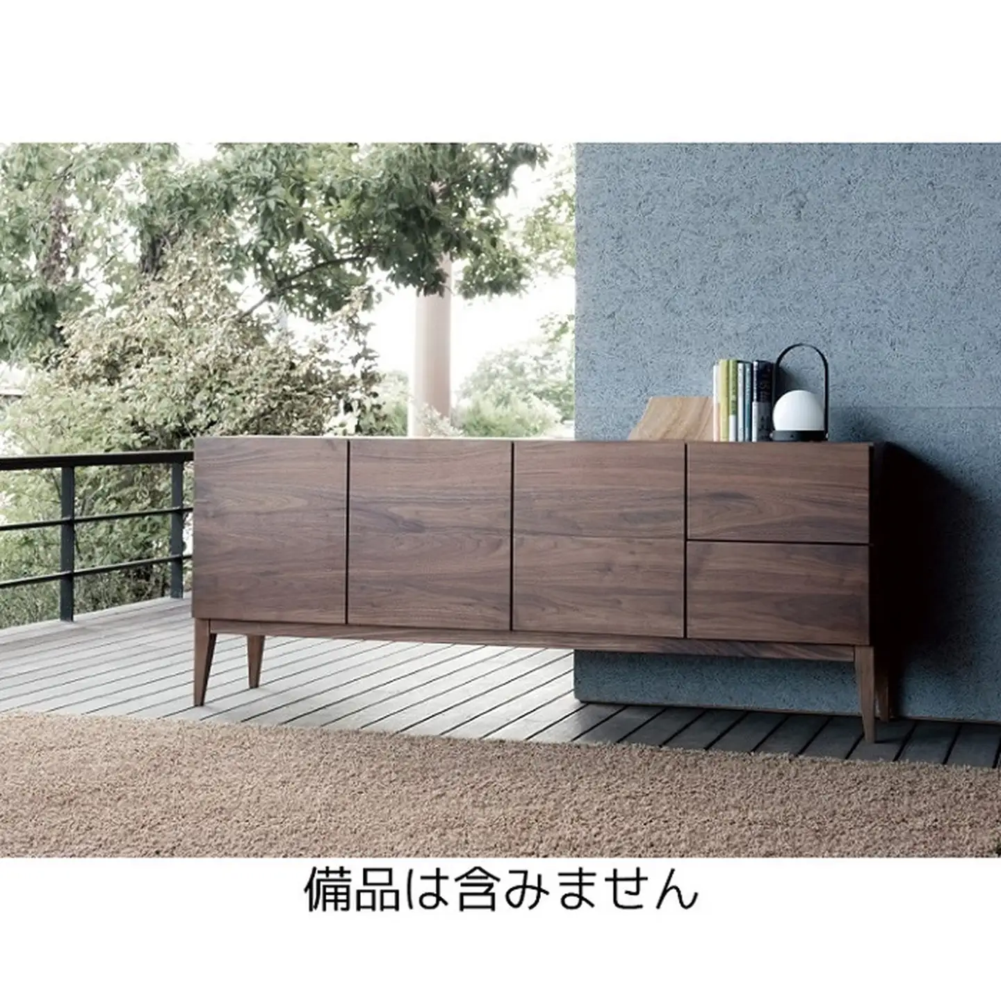 カージェ 180サイドボード WN：C905-001