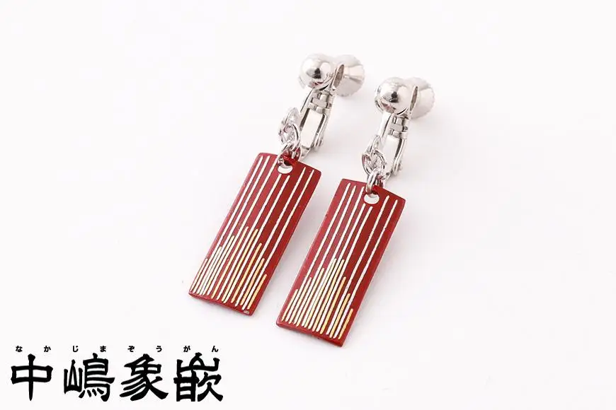 【中嶋象嵌】長四角　ピアス〈ライン〉