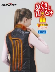 G138(Mサイズ)　ぬくさに首ったけシリーズ「布帛ベスト」+追加バッテリー　【Mサイズ】【クマガイ電工 あったか家電 ヒーター内臓 ベスト 上半身 大阪 八尾市】