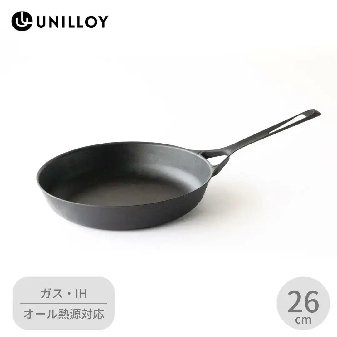 UNILLOY 26FP フライパン 鋳物フライパン｜UNILLOYフライパン｜UNILLOY公式オンラインストア