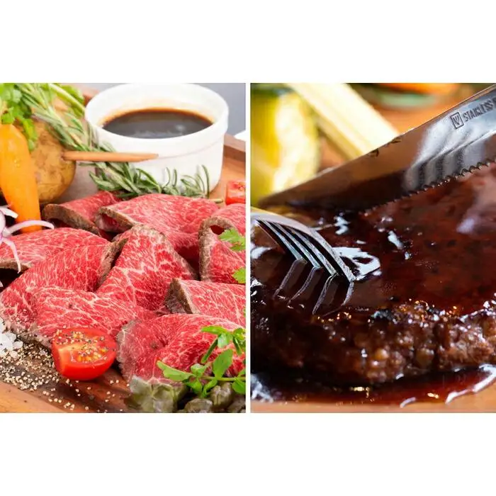 熊野牛 惣菜セット