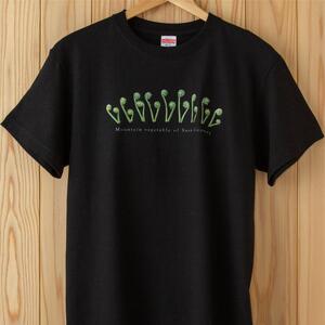 世界で唯一!着る山菜!!【こごめTシャツ・黒】綿100% 半袖 ファッション メンズ レディース 洋服 新潟  Sサイズ