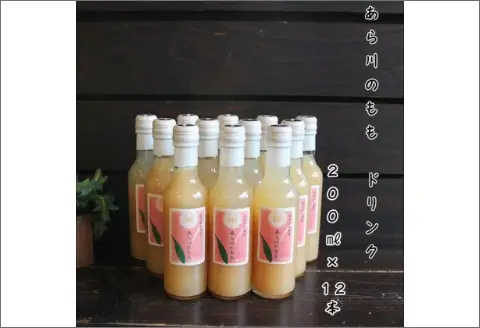 【7006-3】あら川の桃　60％果実入りドリンク200ml×12本