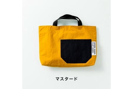 KITOKITO 撥水ナイロンレッスンバッグ【M／マスタード】大人が持ってもおしゃれなシンプルデザイン 男の子にも女の子にも トートバッグ LBM_MU [0329]