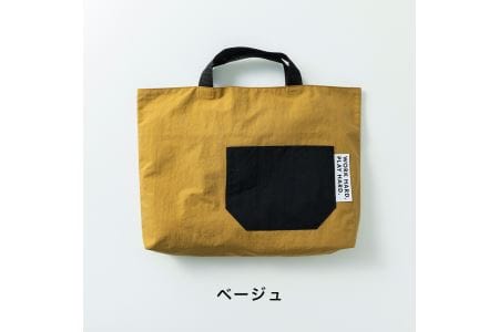 KITOKITO 撥水ナイロンレッスンバッグ【L／ベージュ】大人が持ってもおしゃれなシンプルデザイン 男の子にも女の子にも トートバッグ LBL_BE [0338]