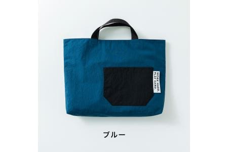 KITOKITO 撥水ナイロンレッスンバッグ【L／ブルー】大人が持ってもおしゃれなシンプルデザイン 男の子にも女の子にも トートバッグ LBL_BL [0339]