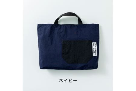 KITOKITO 撥水ナイロンレッスンバッグ【L／ネイビー】大人が持ってもおしゃれなシンプルデザイン 男の子にも女の子にも トートバッグ LBL_NA [0340]