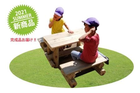 幼児用ガーデンテーブルセット |  木 インテリア テーブル 机 