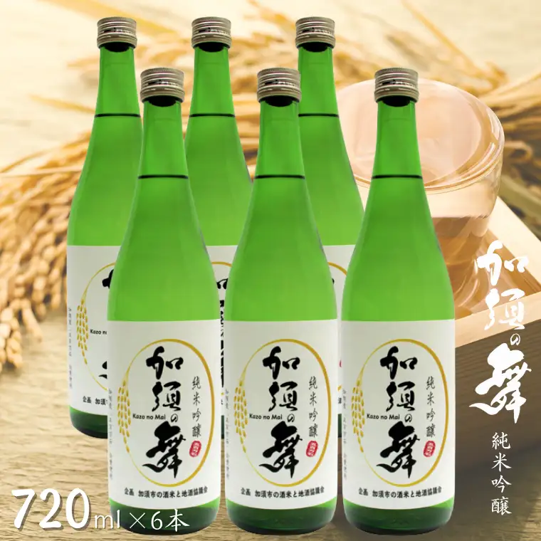 B-16 加須の舞（純米吟醸）６本入