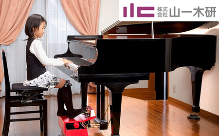 ピアノ 補助ペダル M-60 ピアノ補助ペダル ピアノ補助台 ペダル アシスト 高さ調節 子供 子供用 キッズ アシストペダル 長期間使用可能 逸品 ペダル操作 レッスン 