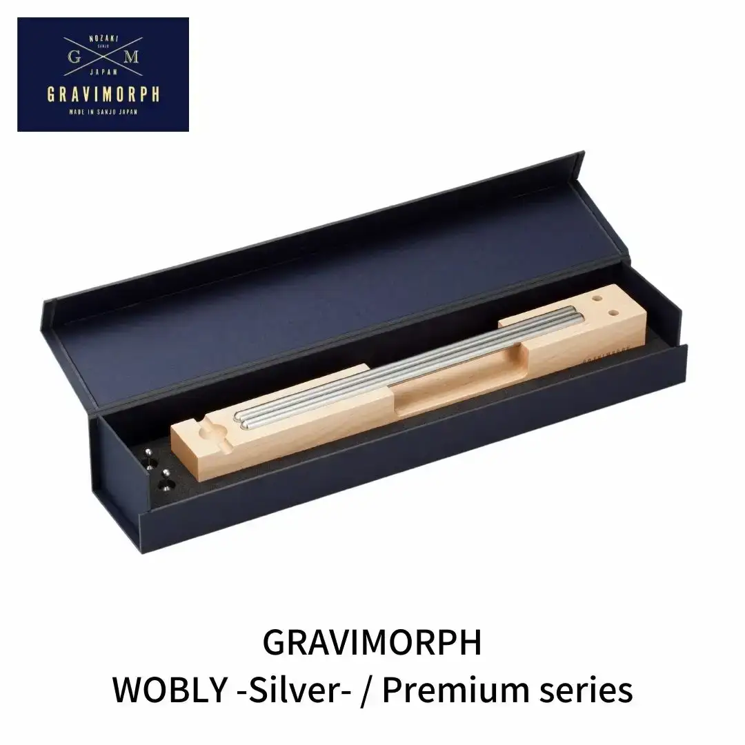 GRAVIMORPH WOBBLY -Silver- / Premium series  (グラビモルフ ワブリィ シルバー / プレミアムシリーズ) 【257S002】