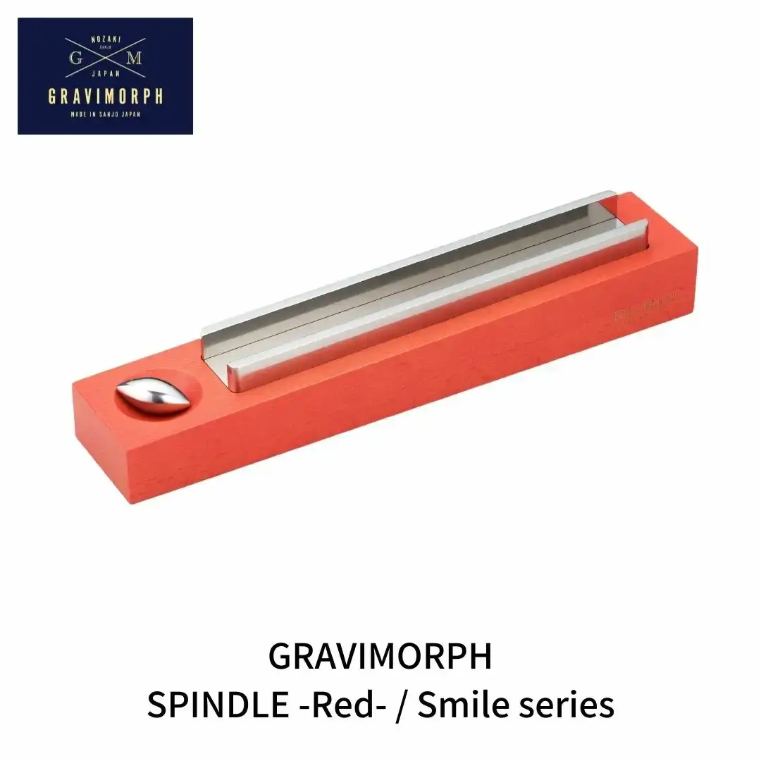 GRAVIMORPH SPINDLE -Red- / Smile series  (グラビモルフ スピンドル レッド / スマイルシリーズ) 【118S002】