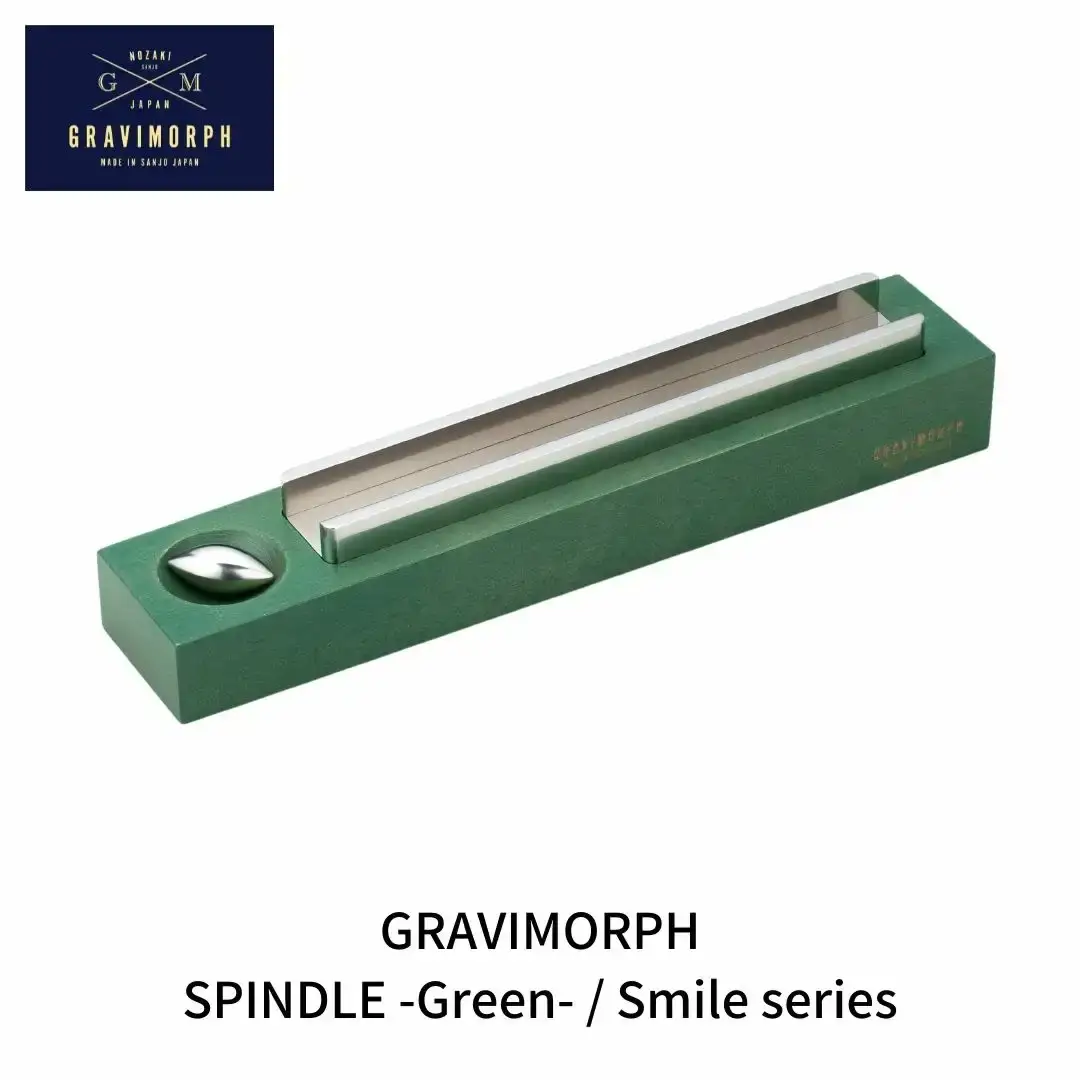 GRAVIMORPH SPINDLE -Green- / Smile series  (グラビモルフ スピンドル グリーン / スマイルシリーズ) 【118S004】