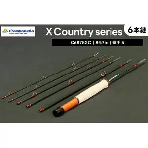 BI082 オールハンドメイドフライロッド Campanella6875 XC