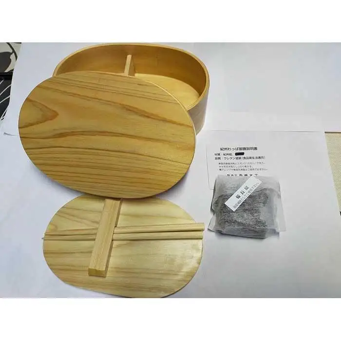 紀州わっぱ御膳　桧