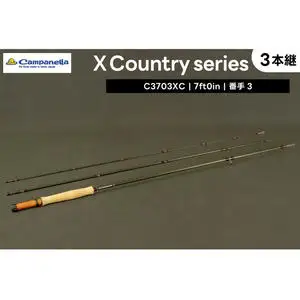 BI047 オールハンドメイドフライロッド Campanella3703 XC