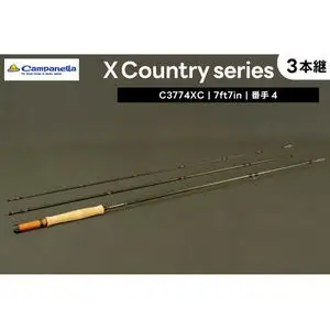 BI050 オールハンドメイドフライロッド Campanella3774 XC