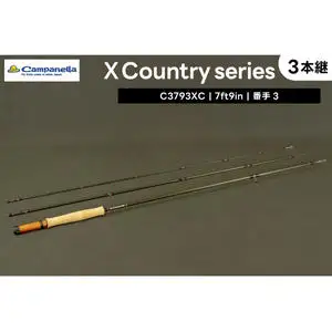 BI051 オールハンドメイドフライロッド Campanella3793 XC