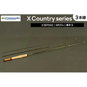 オールハンドメイドフライロッド Campanella3875 XC（BI054）