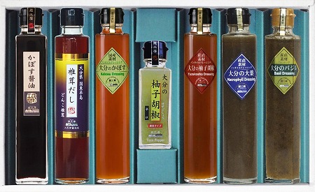【数量限定】【蔵工房】大分の自然いっぱいシーズニング O-7a 調味料セット | 自然 調味料 シーズニング 醤油 ドレッシング だし 柚子胡椒 セット 大分県 中津市