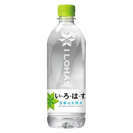 い・ろ・は・す(いろはす)阿蘇の天然水540mlPET×24本 1ケース【1144094】