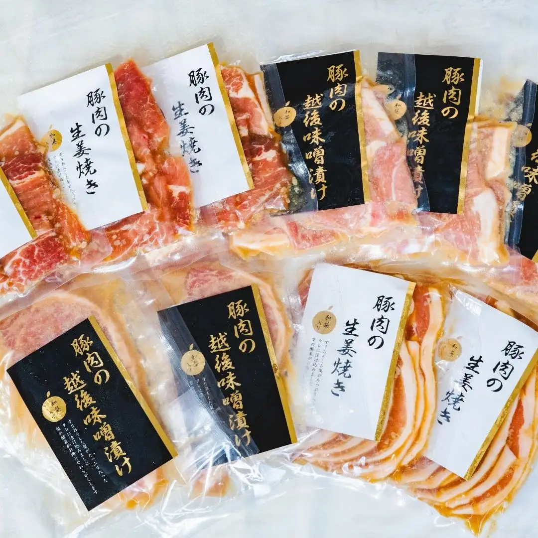 豚肉 生姜焼き 味噌漬け セット 10パック 約2.1kg 新潟県産 三条市 冷凍