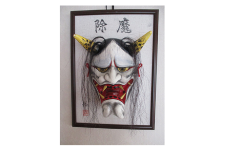 石見神楽面　般若