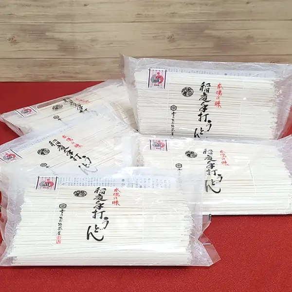 稲庭手打うどん（袋入400g×5） 稲庭うどん 稲庭うどん 【雪の出羽路茶屋】[B1-11801]