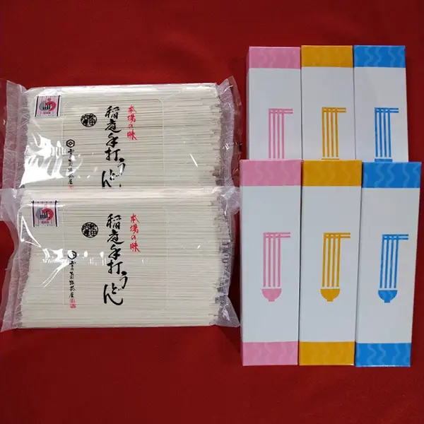 稲庭手打うどん（袋入400g×2・箱入90g×6） 稲庭うどん 稲庭うどん 【雪の出羽路茶屋】[B1-11802]