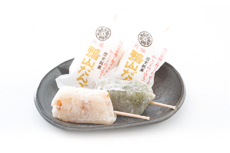 鴨山だんご　20個入×3箱