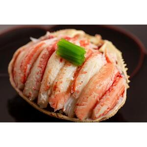 鳥取県産 松葉がに甲羅盛り【中村商店】