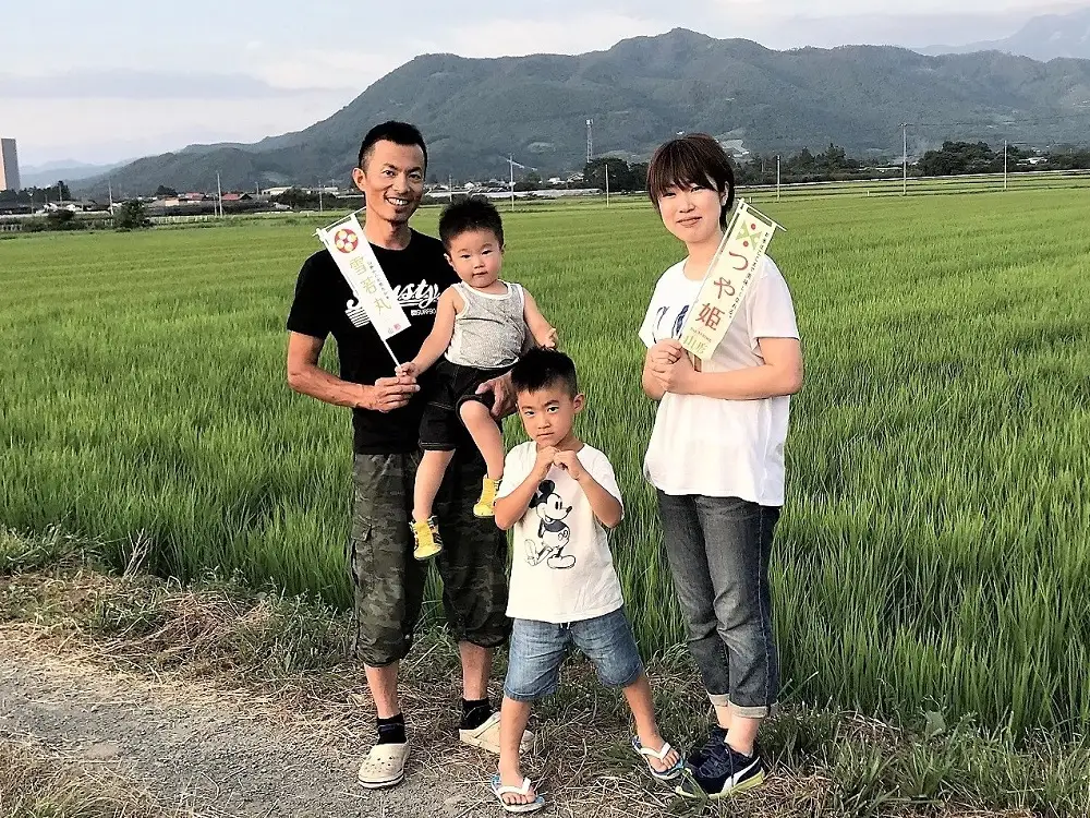 【２０２６年１１月～発送】令和８年産　つや姫（玄米）３０ｋｇ　0079-2630