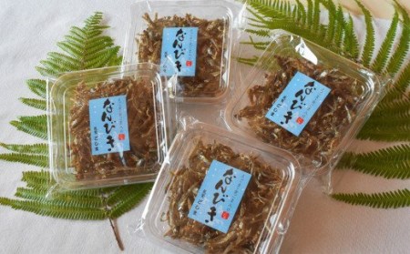 かえりイワシ佃煮「なんびき」（４個）　GO-4