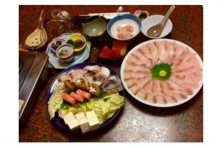 魚処　豆狸（まめだ）　ふるさと納税マハタコース　MD-1
