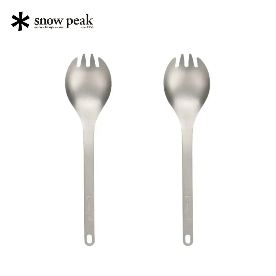 スノーピーク チタン先割れスプーン2本セット SCT-004 (Snow Peak) 防災グッズ