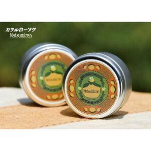 【周南市】カヲルローソク　Natsumican（100％天然精油使用）