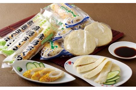 高島ちくわ(20本)